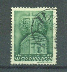 Hungary sc# 594 (2) used cat value $.25