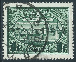 Russia, Sc #101, 1r Used