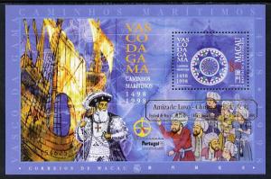 Macao 1998 Vasco da Gama\'s Voyages m/sheet (with correct...