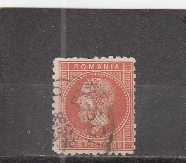 Romania  Scott#  65  Used  (1878 Prince Carol I)