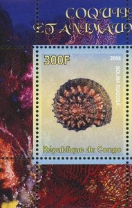 Seashell Stamp Sea Animal Marine Ocean Life Octopus Souvenir Sheet of 2 MNH