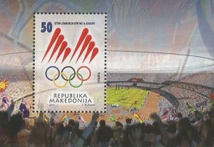 Macedonia 2016 Summer Olympic games in Rio Olympics block MNH