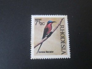 Rhodesia 1971 Sc 307 MNG