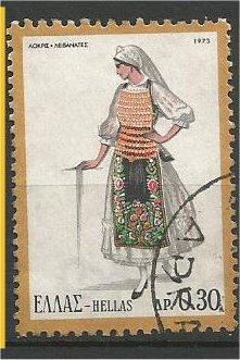 GREECE, 1973, used 30l, Costume, Scott 1075