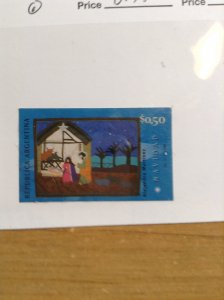 Argentina  # 1984F  Used