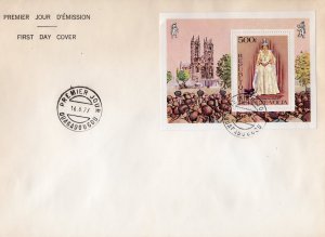 Upper Volta 1977 Sc#438 QUEEN ELIZABETH II Souvenir Sheet FDC