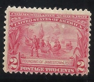 329 2c  MLH Fine Centering