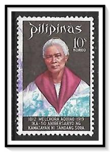 Philippines #1047 Melchora Aquino Used