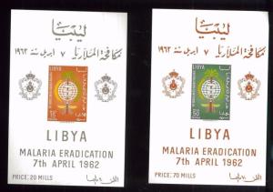 LIBYA SOUVENIR SHEET SET - Sc# 218a & 219a MNH, VF 1962 Malaria Education FOS131