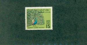 CEYLON 375 MNH CV$ 3.75 BIN$ 2.00