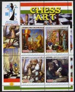 IRAQI KURDISTAN - 2005 - Chess Art #2  - Perf 4v Sheet - Mint Never Hinged