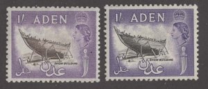 Aden # 55, 55A   Dhow Building - 1953,1955   (1) Unused VLH