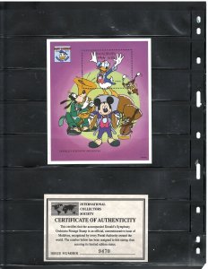 MALDIVES  1995 'DISNEY CARTOONS  M.S.  #2061  MNH