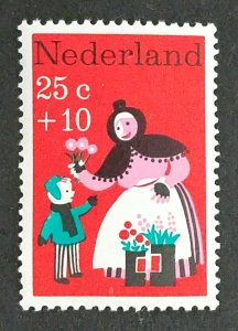Netherlands #B432 MNH FVF CV $1.10 …......................(XSCD)