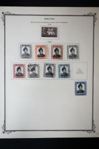 Brunei 1906 to 1970s Stamp Collection