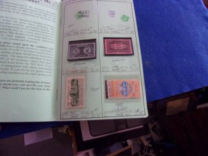 MIDDLE EAST COLLECTION IN APPROVAL BOOK, MINT/USED