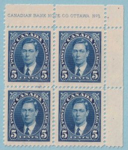 CANADA 214 BLOCK OF 4 MINT NEVER HINGED OG ** NO FAULTS VERY FINE!