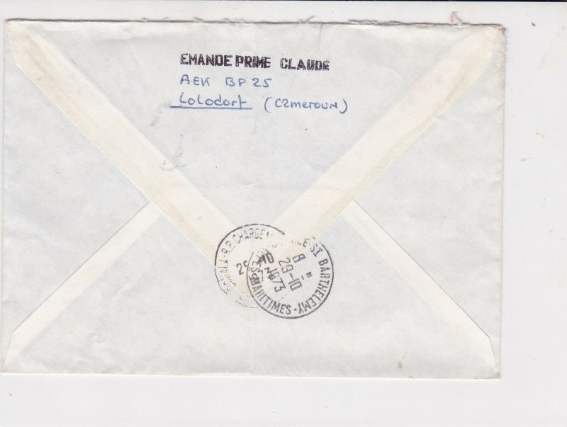 cameroun 1973 flowers + fabric market scene airmail stamps cover ref 20455