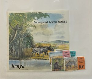 Souvenir Sheet Kenya Scott #355-9  nh