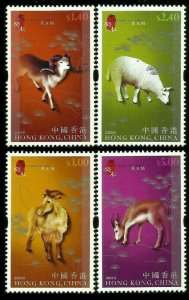 HONG KONG SC#1026-1029 Year of the Ram (2003) MNH