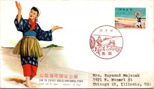 Japan FDC 1961 - San-In Quasi National Park - F32676