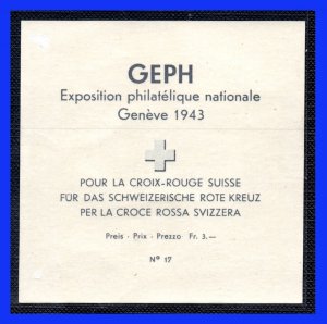 1943 - Suiza - Scott nº  B 132a - N - D - MNH - SU- 317