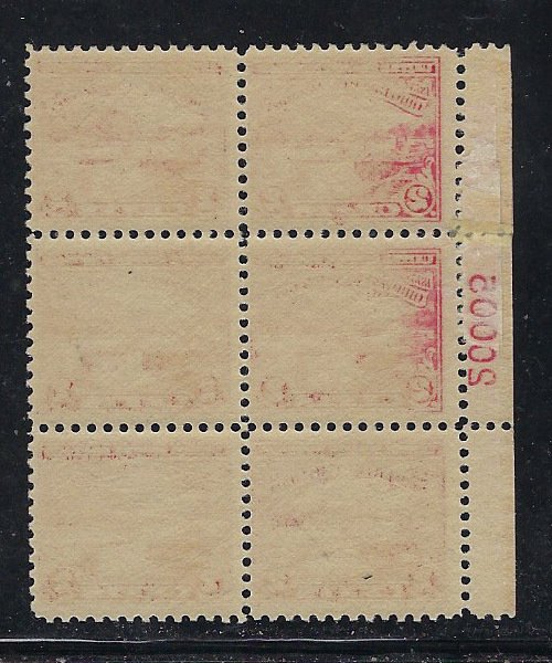 681, Ohio River Canalization, Error Front and Back