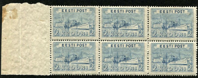 ESTONIA #138 Harbor at Tallinn Blocks of 6 Stamps Postage Ship 1938 Mint NH OG