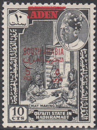 South Arabia Qu'aiti State in Hadhramaut 1966 MH SG #54 5f on 10c Mat maker