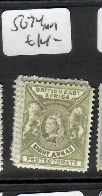 BRITISH EAST AFRICA QV LIONS  8A   SG 74   MOG     P0525H