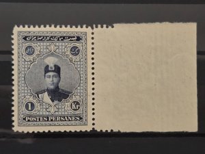Iran / Persia Scott # 674 MNH with border piece 1924-5