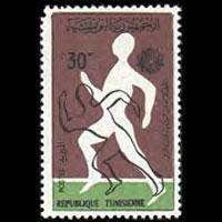 TUNISIA 1963 - Scott# 437 Army Sports Set of 1 LH