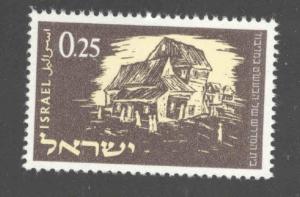 ISRAEL Scott 211  MNH**  stamp without tabs