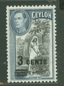 Ceylon #290 Unused Single