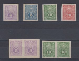 PARAGUAY 1910-21 Sc 192, 194-195 & 198 SINGLES & PAIRS IMPERF PROOFS THIN PAPER 