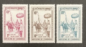Cambodia 1960 #79-81, Ceremonial Plow, MNH.