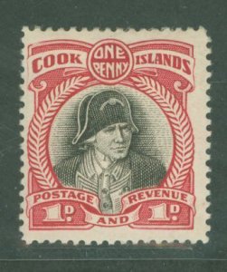 Cook Islands #85 Unused Single