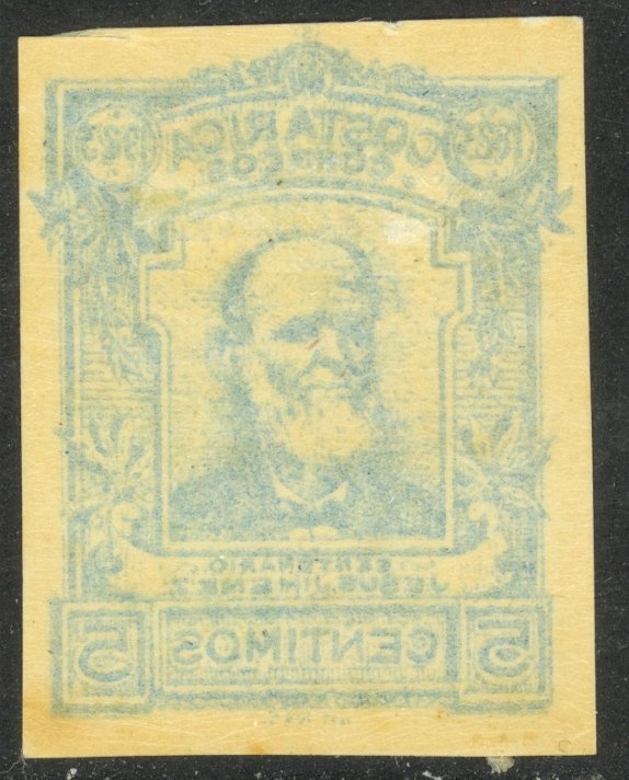 COSTA RICA 1923 5c Jesus Jimenez Portrait Imperforate OFFICIAL OFFSET Sc O67 MH