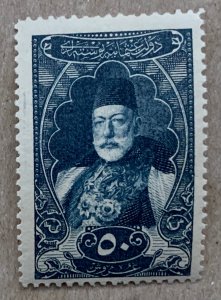 Turkey 1916 50pia  indigo Sultan Mohammed V.  Scott 438, CV $3.00. Isfila 716