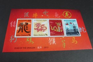 New Zealand 2012 Sc 2391a year of Dragon MS MNH