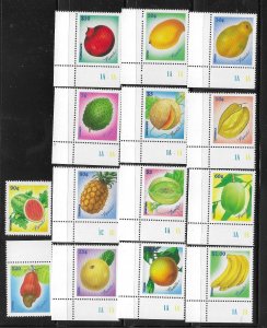 Nevis 1998 Fruits Definitive Fruit Sc 1053-1066 MNH A876