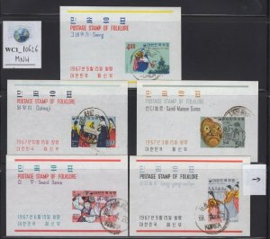 WC1_10626. S. KOREA. 1967 FOLKLORE souvenir sheets. Scott 552A-563A. MNH