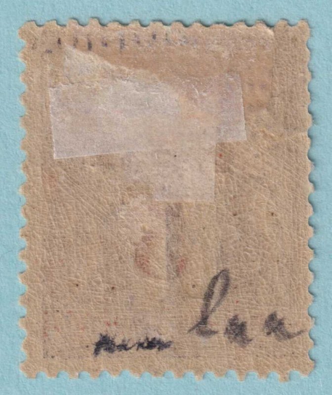 FRANCE OFFICES ABROAD - ZANZIBAR 12  MINT HINGE REMNANT OG * VERY FINE! - RYL