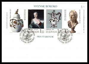 Sweden 1298 U/A FDC