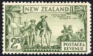 New Zealand SG589d 2/- Perf 12.5 Mult Wmk M/M Cat 20 pounds