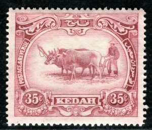 Malaya KEDAH Stamp SG.59 35c Malay PLOUGHING (1926) Mint VLMM Cat £27+ CBLUE82