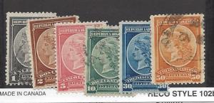 Argentina, O31-36, Official Issue Singles, Used/Hinged