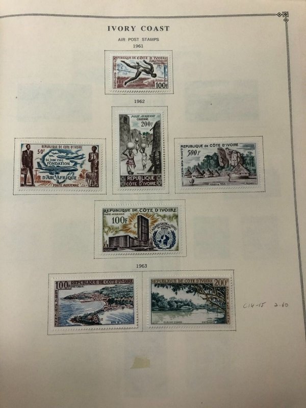 INTERNATIONAL COLLECTION – 1960-1965 ABU DHABI TO KUWAIT – 419201