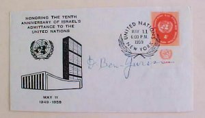 ISRAEL  AUTOGRAPH BEN-GURIAN BROOKMAN NET PRICE IS $1000.00 ON COVER