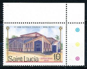 St Lucia #867 Single MNH